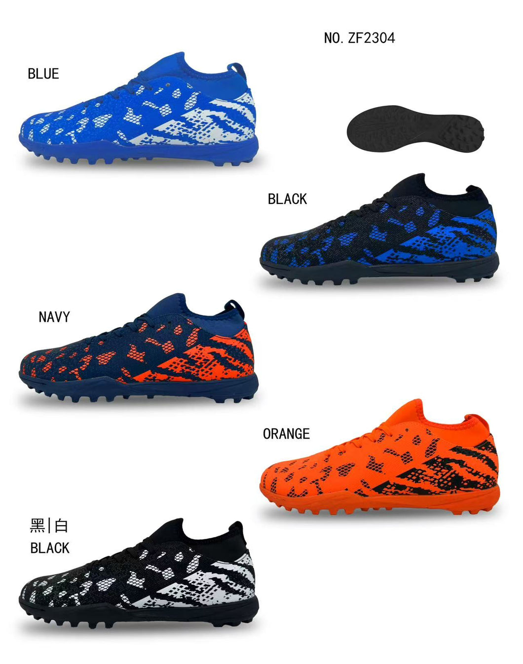 Professional Soccer Shoes, Breathable & Comfortable Football Shoes ZF2304